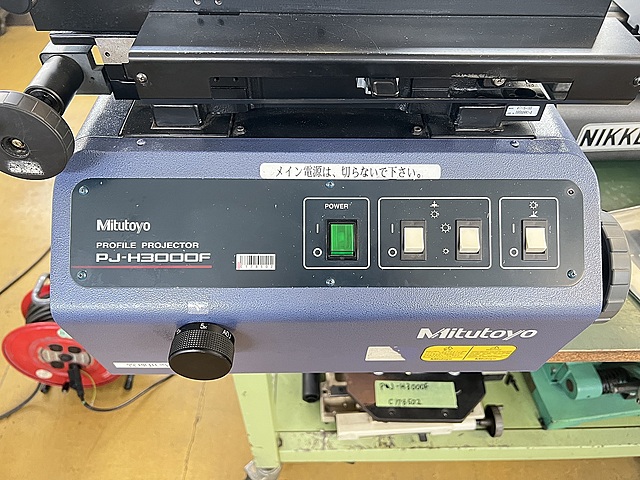 C178502 投影機 ミツトヨ PJ-H3000F(303-984-5)_6