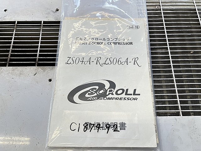 C187492 スクロールコンプレッサー 三井精機 ZS045A3_2