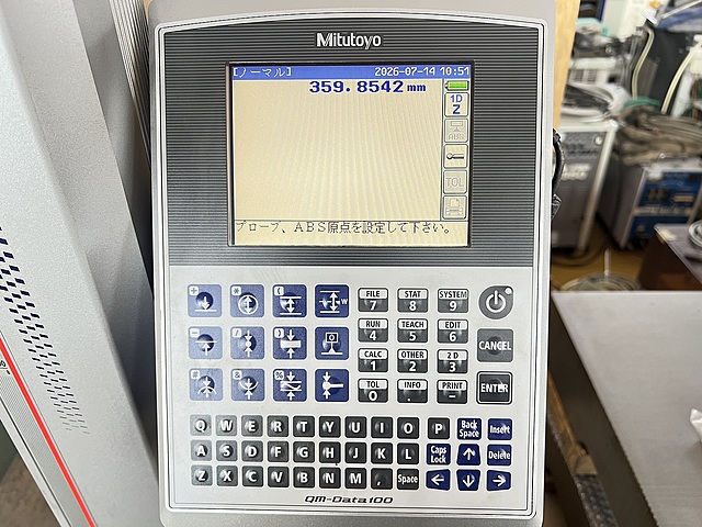C187953 リニヤハイト ミツトヨ LH-600E_3