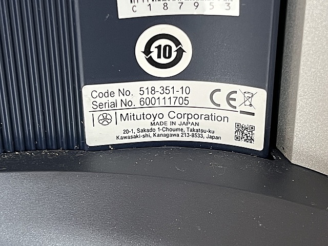 C187953 リニヤハイト ミツトヨ LH-600E_5