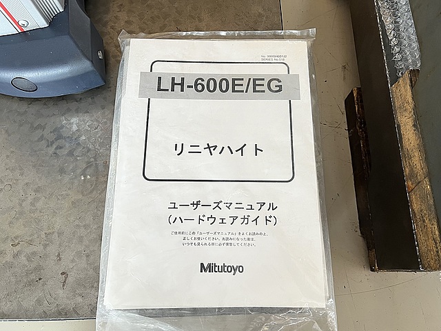 C187953 リニヤハイト ミツトヨ LH-600E_6