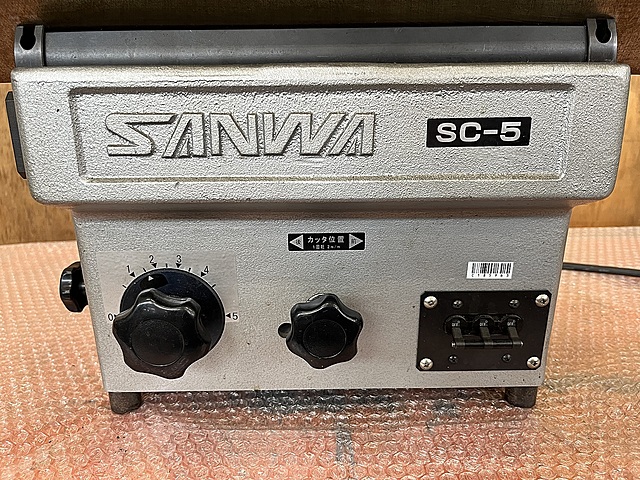C185963 面取り機 三和 SC-5_4