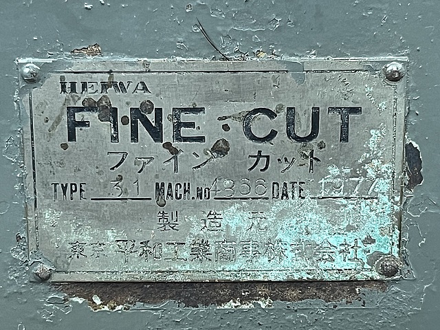 C182930 ファインカット 平和テクニカ TYPE 31_6