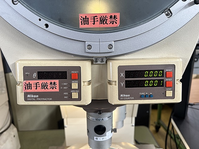 C186346 投影機 ニコン V-12B_4