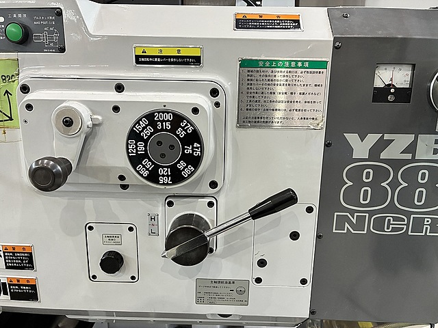 H020126 ＮＣ横フライス 山崎技研 YZB-88NCR_9