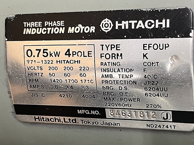 C181500 レシプロコンプレッサー 日立 0.75P-9.5V5_8