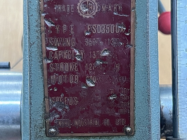 C187496 ボール盤 遠州 ESD-350DX_6