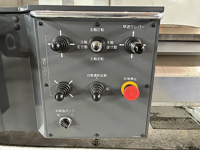 H020127 簡易型ＮＣ旋盤 滝沢 TAC-510L15_10