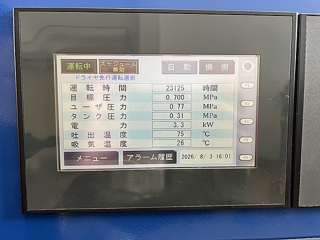C181496 スクリューコンプレッサー 三井精機 ZV37AX-R_1