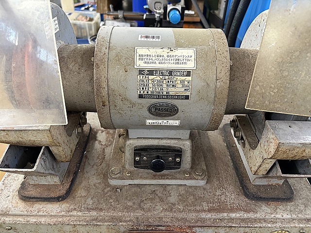 C187490 両頭グラインダー 淀川 FG-205T_1