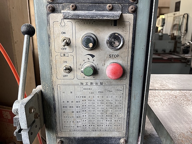 C188682 コンターマシン ラクソー LE-300_3