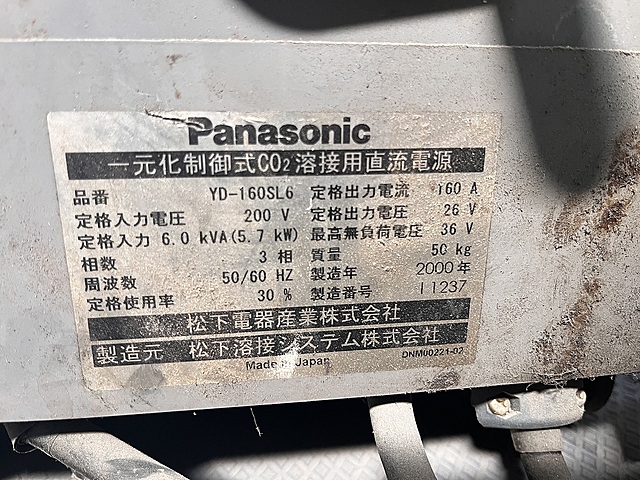 C188686 半自動溶接機 パナソニック YD-160SL6_3