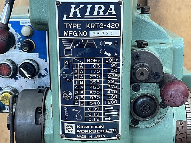 C188448 タッピングボール盤 KIRA KRTG-420_7