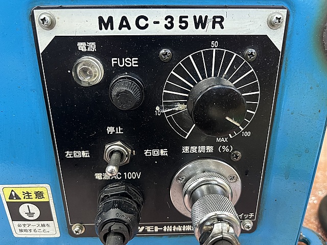 C188379 ポジショナー マツモト機械 PS-1F-15_3