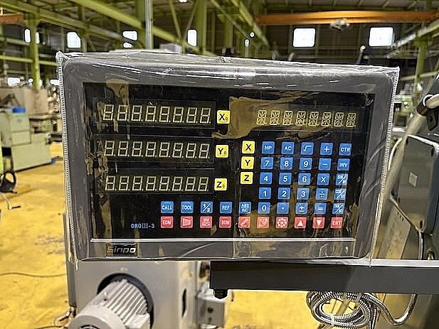 H020135 ひざ型フライス 静岡鐵工所 SV-CH_7