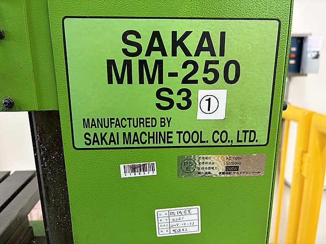 C188376 卓上フライス サカイマシンツール MM-250S3_6