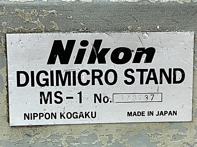 C188722 デジマイクロスタンド ニコン MS-1_6
