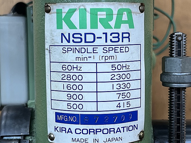 C188630 ボール盤 KIRA NSD-13R_6