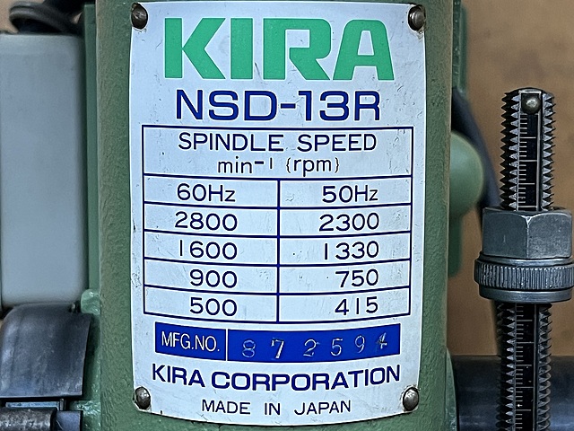 C188629 ボール盤 KIRA NSD-13R_6