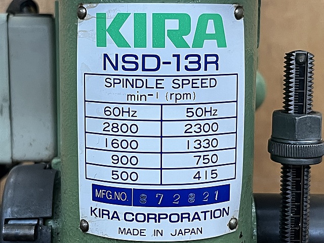 C188631 ボール盤 KIRA NSD-13R_6
