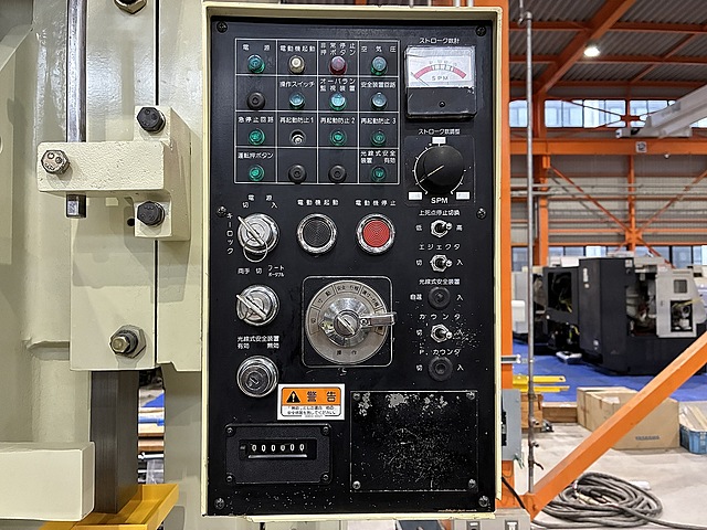 H019818 Ｃ型プレス コマツ OBS80-3B_6