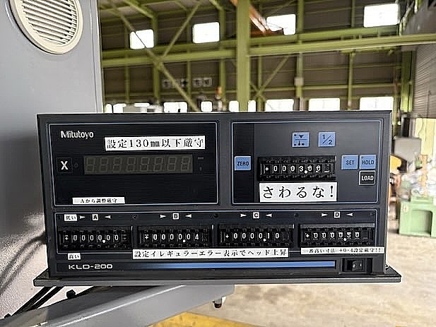 H020166 ロータリー研削盤 三進精機 SPG-600_4