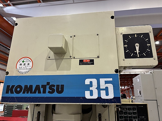 H020201 Ｃ型プレス コマツ OBS35-3B_1