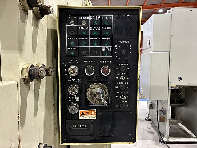 H020201 Ｃ型プレス コマツ OBS35-3B_6