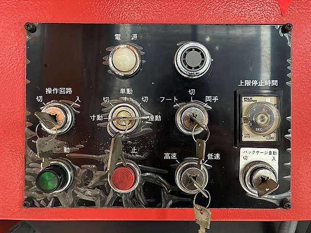 H020204 万能ベンダー アマダ SPH-60C_10