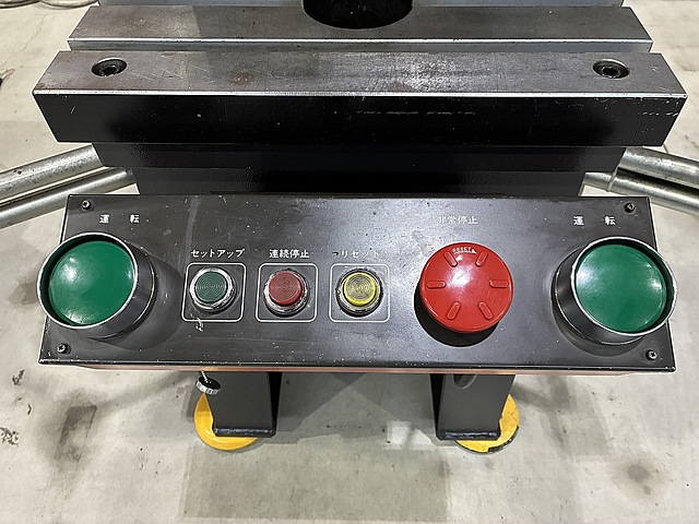 H020235 Ｃ型プレス アマダ TP-15_5