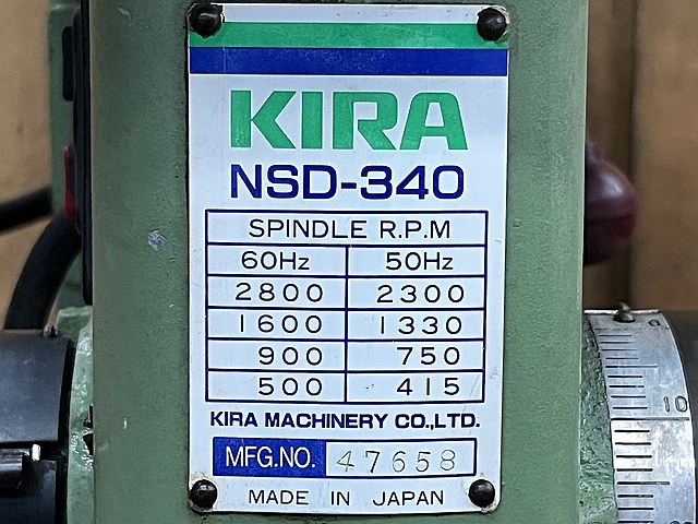 C188809 ボール盤 KIRA NSD-340_6