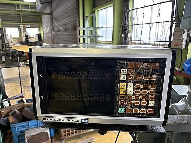 H016352 ラム型フライス 牧野フライス製作所 KVJP-55_6