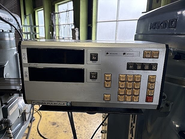 H018351 ラム型フライス 牧野フライス製作所 KVJP-55_7