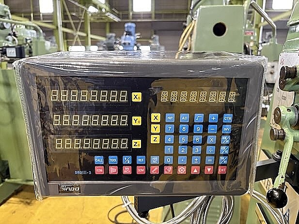 H020130 ひざ型フライス 平岡工業 MS-V_7