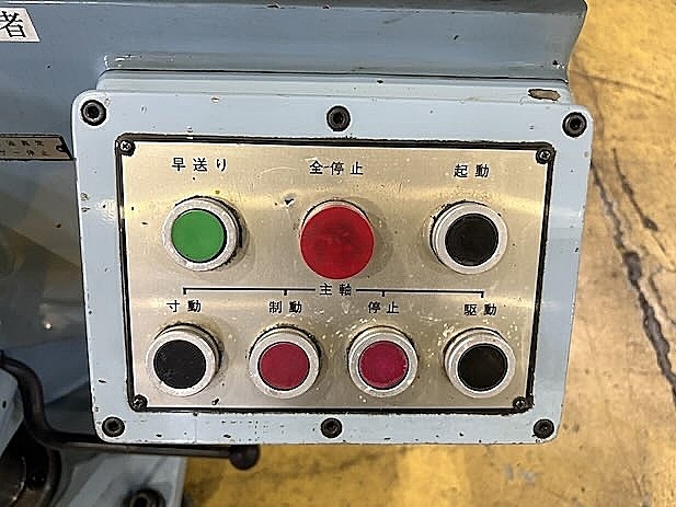 H020207 万能フライス 碌々産業 RUM-5_5