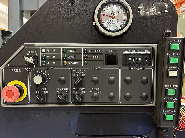 H020227 レベラーフィーダー アマダ LFD-300V_8