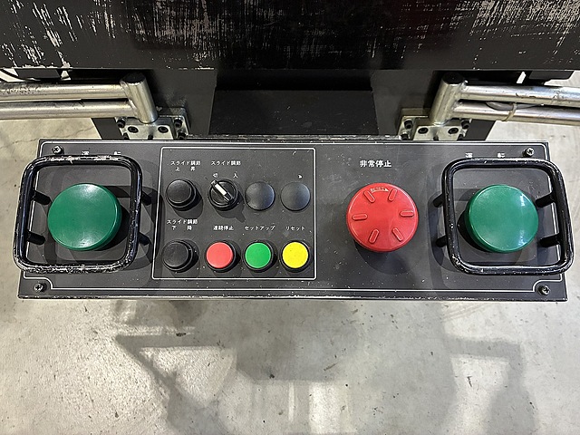 H020225 Ｃ型プレス アマダ TP45EX_5