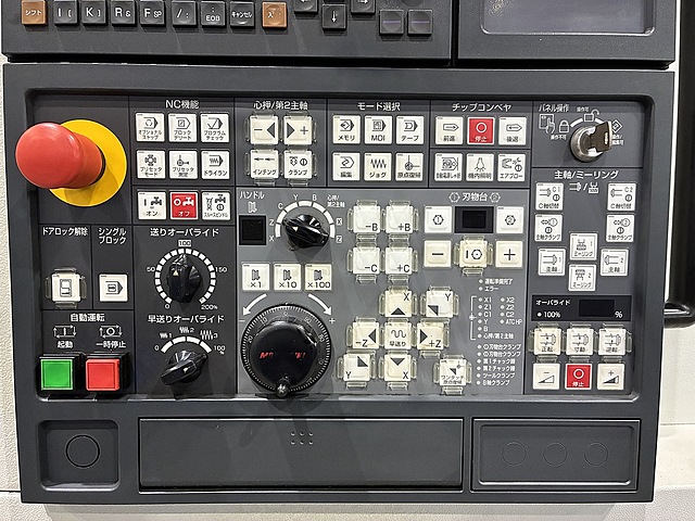 H020260 ＮＣ旋盤 森精機 NL2500/700_8