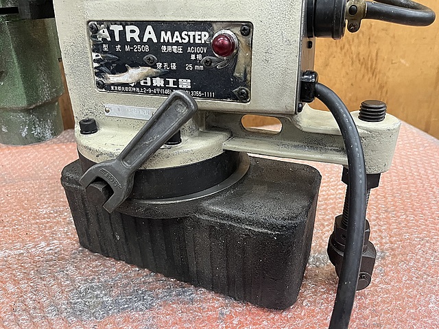 C189009 磁気ボール盤 日東工器 M-250B_3