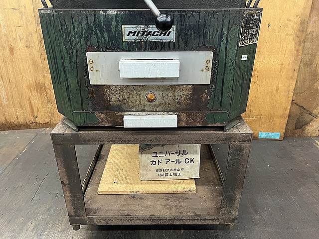 C188844 メタルソー ミタチ MMC-385B_5