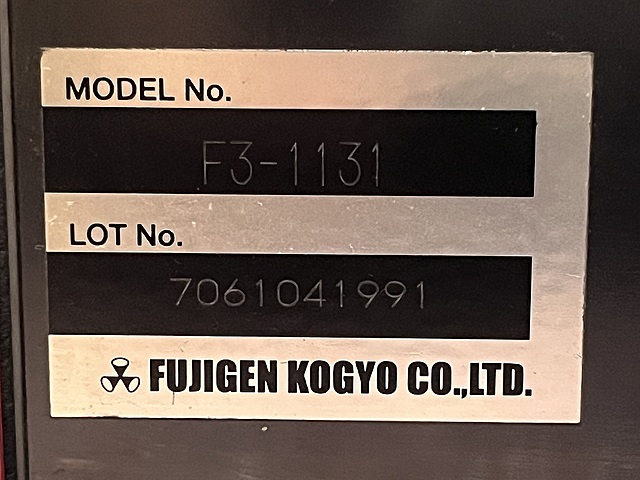 C188902 面取り機 富士元 F3_7