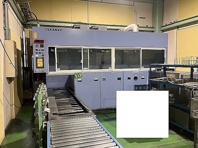 G006114 炭化水素系ベーパー洗浄乾燥機 クリンビー FVH2-4555CV