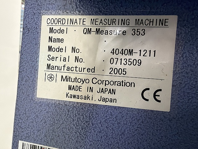 C188793 三次元測定機 ミツトヨ QM-Measure 353_12
