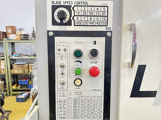 C188691 コンターマシン ラクソー LE-400_2