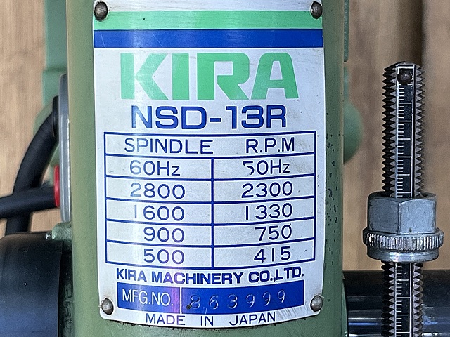 C188449 ボール盤 KIRA NSD-13R_6