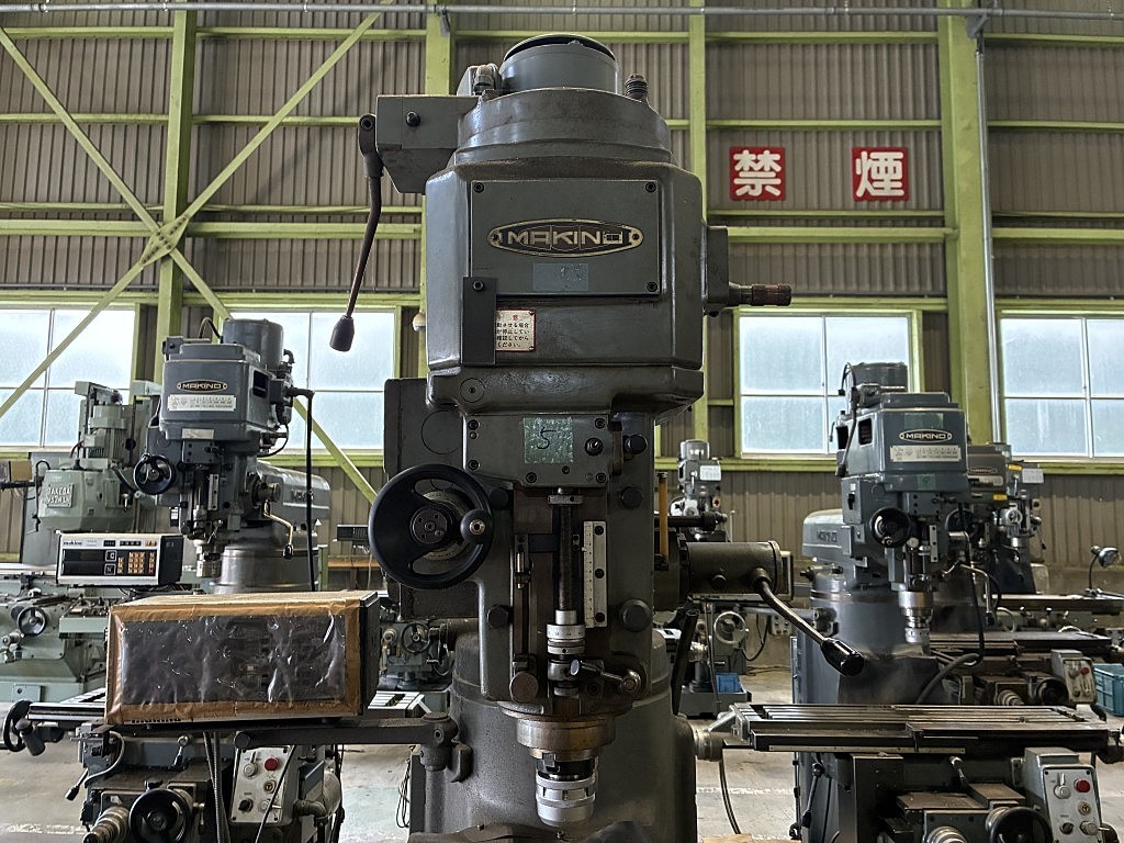 ラム型フライス 牧野フライス製作所 KVJP-55 | 中古機械,工作機械と中古工具の販売・買取・修理・加工・レンタル
