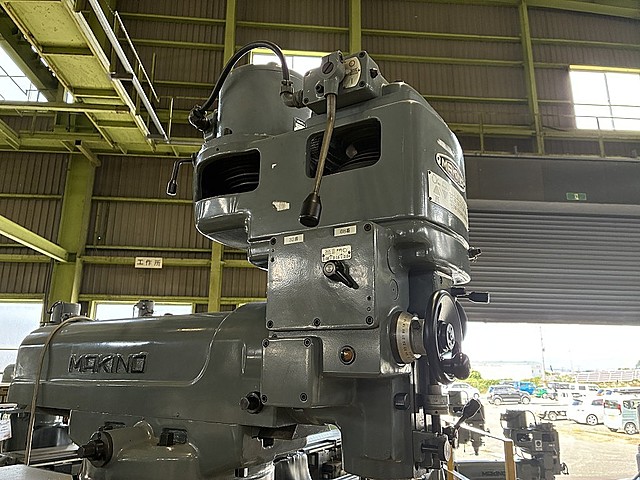 H018858 ラム型フライス 牧野フライス製作所 KSJP-55_3