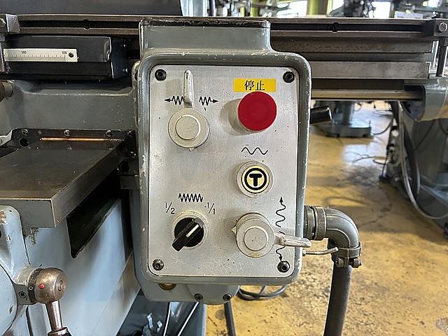 H018858 ラム型フライス 牧野フライス製作所 KSJP-55_7
