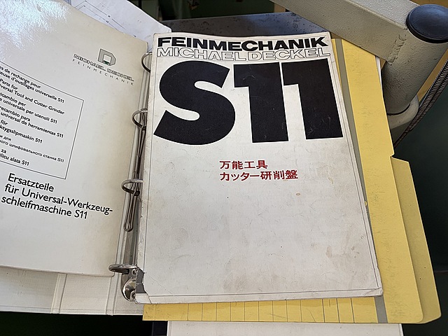 C141318 工具研削盤 DECKEL S11_1