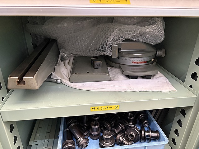 C141318 工具研削盤 DECKEL S11_4